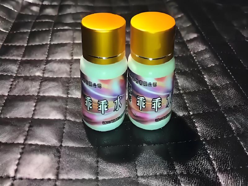 催听迷用品9498-OyD型号